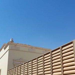 سواتر ومظلات الرياض
