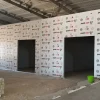 سواتر ومظلات الرياض